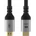 C&acirc;ble Renforc&eacute; Vid&eacute;o HDMI&trade; 1.5m Ultra HiSpeed Full HD 8K M/M Connectique dor&eacute;e 19 broches Noir + Garantie &agrave; vie