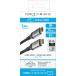 C&acirc;ble Renforc&eacute; Vid&eacute;o HDMI&trade; 1.5m Ultra HiSpeed Full HD 8K M/M Connectique dor&eacute;e 19 broches Noir + Garantie &agrave; vie