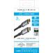 C&acirc;ble Renforc&eacute; Vid&eacute;o HDMI&trade; 3m Ultra HiSpeed Full HD 8K M/M Connectique dor&eacute;e 19 broches Noir + Garantie &agrave; vie