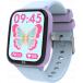 Montre connect&eacute;e ICE SMART Junior 3.0 Rectangulaire Bracelet Silicone Violet / Bleu