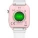 Montre connect&eacute;e ICE SMART Junior 3.0 Find My Rectangulaire Bracelet Silicone Rose / Blanc