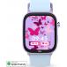 Montre connect&eacute;e ICE SMART Junior 3.0 Find My Rectangulaire Bracelet Silicone Violet / Bleu