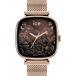 Montre connect&eacute;e ICE SMART 2.0 Carr&eacute;e Bracelet Milanaise Rose Gold