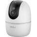 Smart Camera A1 Pro 3MP 2K Indoor & Outdoor White