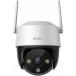 Smart Camera Cruiser 2C 5MP 3K Outdoor White