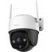 Smart Camera Cruiser 2C 5MP 3K Outdoor White