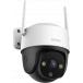Smart Camera Cruiser 2C 5MP 3K Outdoor White