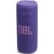 Enceinte Bluetooth&reg; Grip 16W Etanche Violette