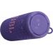 Enceinte Bluetooth&reg; Grip 16W Etanche Violette