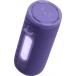 Enceinte Bluetooth&reg; Grip 16W Etanche Violette