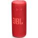 Enceinte Bluetooth&reg; Grip 16W Etanche Rouge