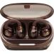 Ecouteurs Soundgear Clips True Wireless OpenSound Copper