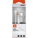 Tune 110 3.5mm Jack Earphones In-Ear White