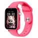 Montre connect&eacute;e FW 59 Kidoo 4G Rose