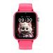 Montre connect&eacute;e FW 59 Kidoo 4G Rose