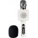 Bluetooth&reg; Speaker Microphone Party MIC 2 15W Karaoke with Light Effects White