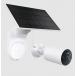 Solar Panel + Camera Kit Tapo TC82 2K 3MP Outdoor White